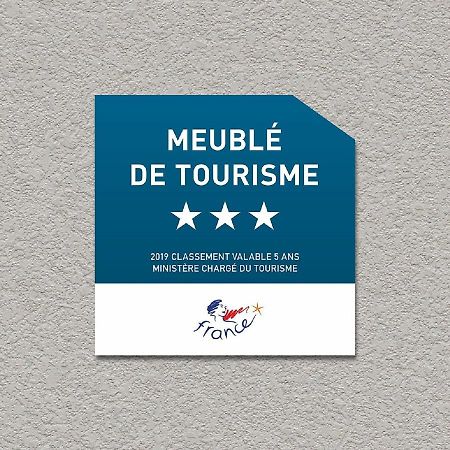 Studio 3 Etoiles Lumineux Et Calme A 250 M De La Plage Mers-les-Bains Buitenkant foto